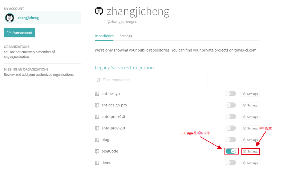 Travis CI + github + hexo 自动化部署 | ZJC