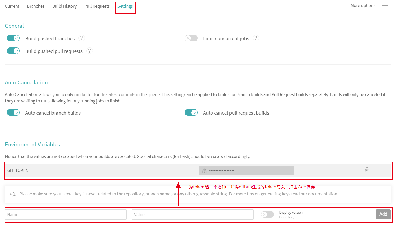 Travis CI + github + hexo 自动化部署 | ZJC